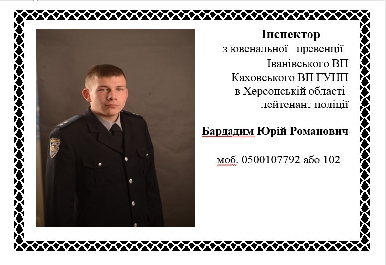 аа